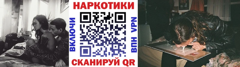 Меф мяу мяу Пугачёв