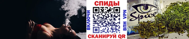 БУТИРАТ вода Пугачёв