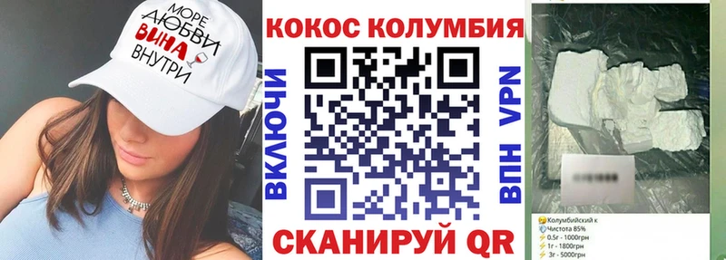 COCAIN VHQ  Пугачёв 