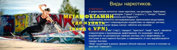 каннабис Новодвинск