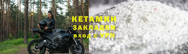 каннабис Новодвинск