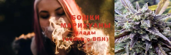 прущие крисы Нея