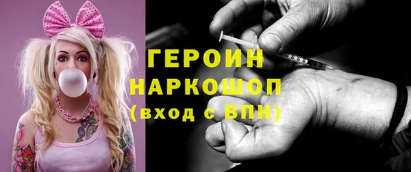 каннабис Новодвинск