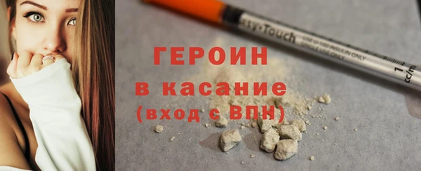 гашиш Новокубанск