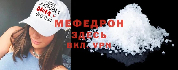прущие крисы Нея