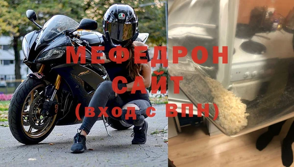 хмурый Дмитриев