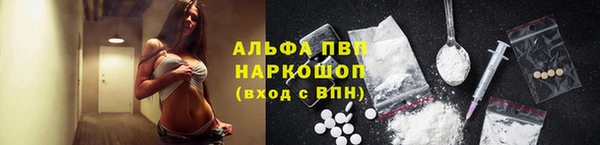 ПСИЛОЦИБИНОВЫЕ ГРИБЫ Уссурийск