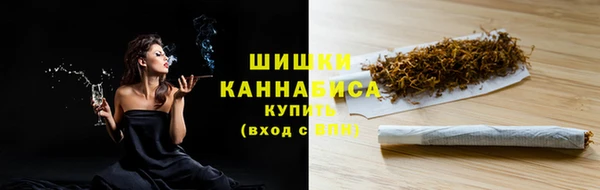 мескалин Нефтегорск