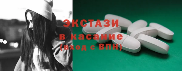 гашиш Новокубанск