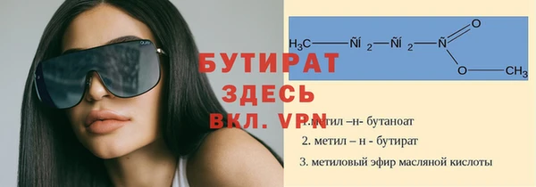 гашиш Новокубанск