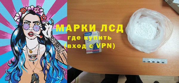 каннабис Новодвинск