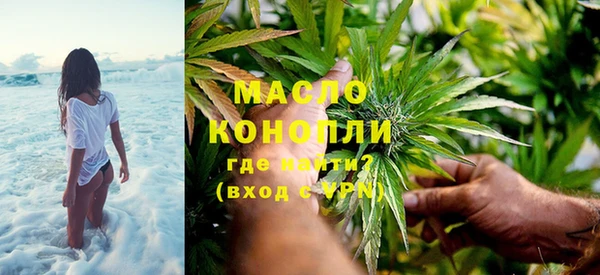 прущие крисы Нея