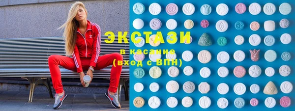 каннабис Новодвинск