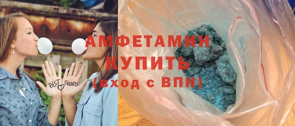 гашиш Новокубанск