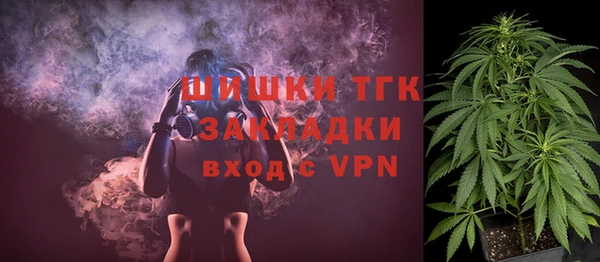 каннабис Новодвинск