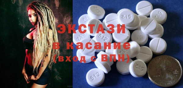 каннабис Новодвинск
