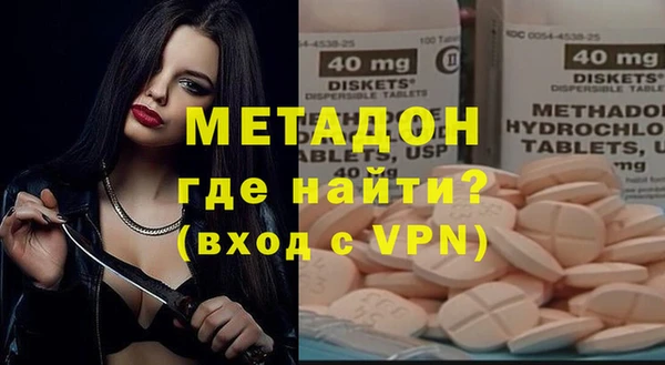 гашиш Новокубанск