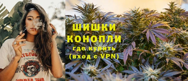 спиды Нефтекумск
